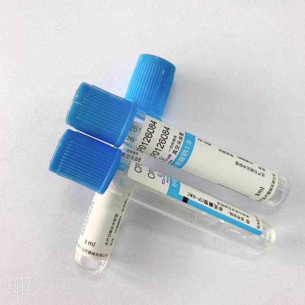 Собрание механотронное 1МЛ-6МЛ 13*75мм крови сэндвича материальное