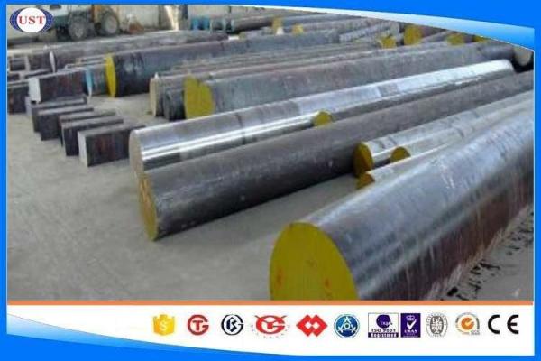 Hot Forged Spring Steel Bar, 51CrV4 / 1.8159 Dia80-1200 Mm Forged Round Bar