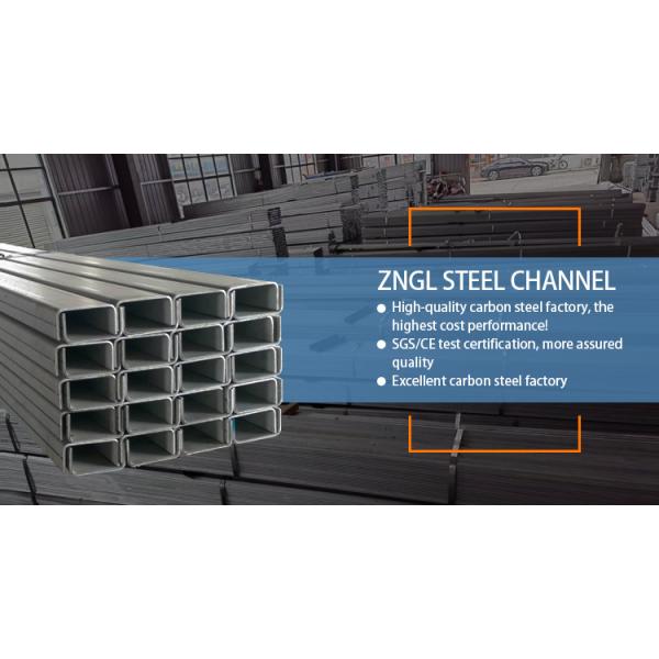 Structural Steel Carbon Steel Beam Channel Galvanized C Purlin