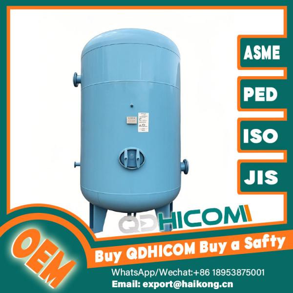 Painted Carbon Steel Air Receiver Surge Tank Vertical Compressed Air Receiver Tank