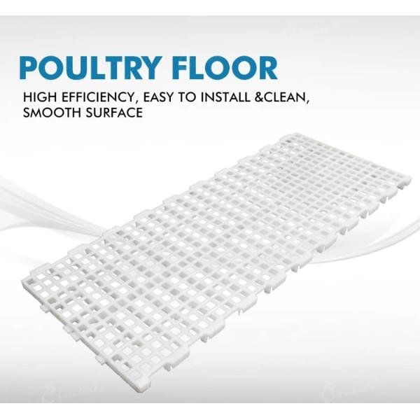 настил предкрылка птицы 1200*500*40mm