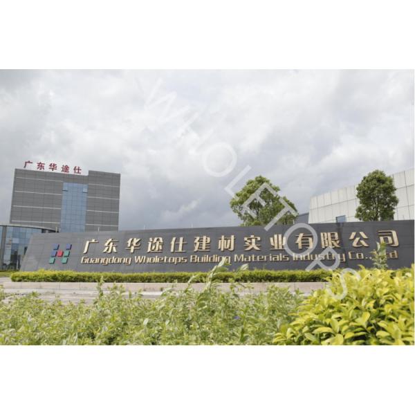 Огнеупорные 5mm алюминиевые декоративные панели покрывают для внешней стены