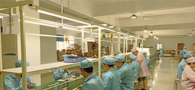 Shenzhen Valed Lighting Co., Ltd.