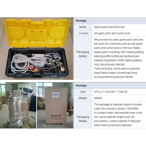 500*400*1200 мм Размер Трубчатая кувшинная центрифуга для оборудования химической техники 500 л/ч