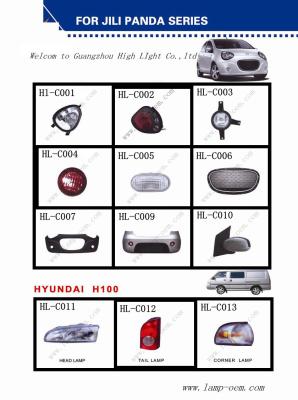 Suibtale for Hyundai Series