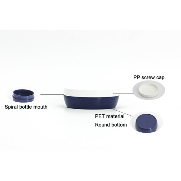 Blue Cylinder Hair Mask 44mm 3.38oz Cosmetic Cream Jars