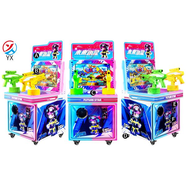 Kids Interactive Target Game Arcade Machine Source Factory Wholesale Children's Game Machine