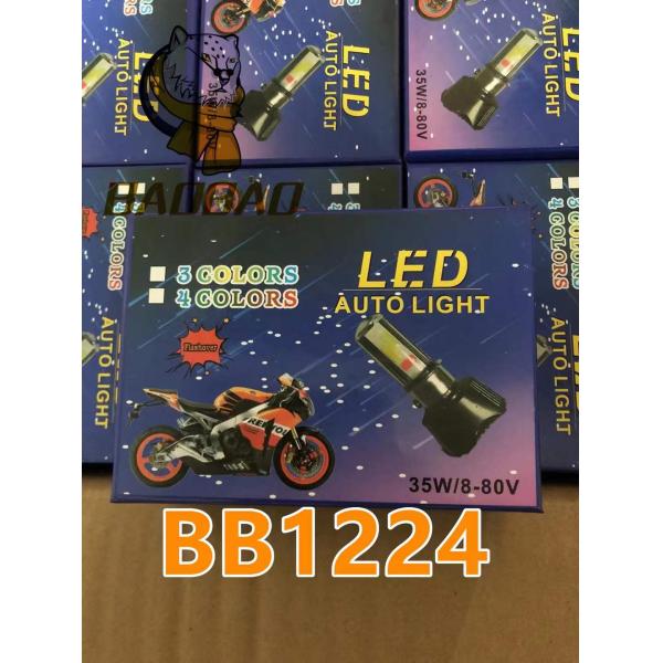 35 Watts Aluminum 2 Face COB Chips 4 Colors Flashing LED MINI Motorcycles LED Headlamp Bulbs LED Motorcycles Bulbs