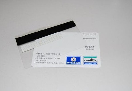 PVC Coated Overlay Lucky Mag Stripe HICO/LOCO For Card Magnetic Stripe Laying Machine