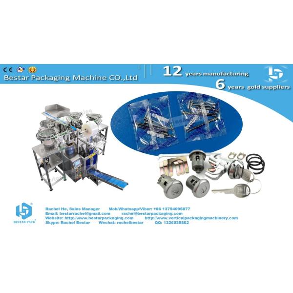 Door lock cylinder hardware fitting counting packing machine