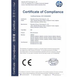 Shenzhen DYscan Technology Co., Ltd Сертификации