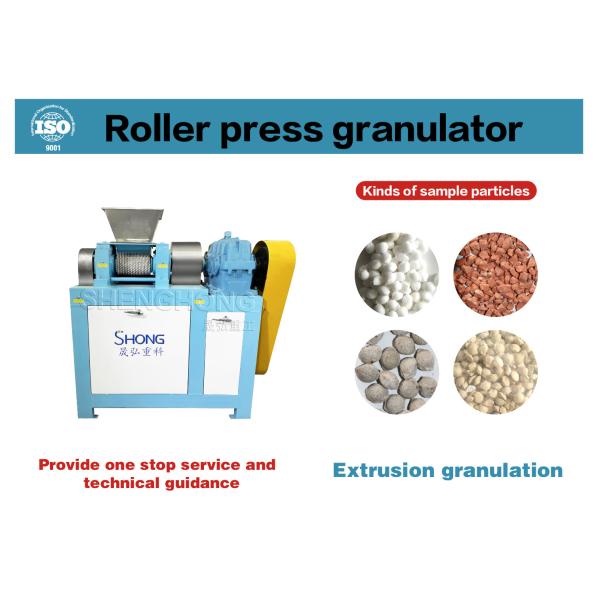 NPK Compound Fertilizer Granulator With Double Roller