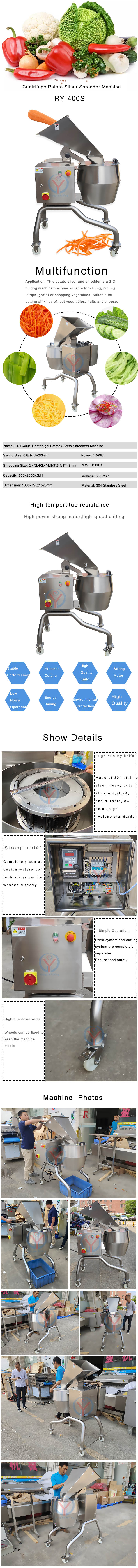 автомат для резки картофельных чипсов Slicer v 1.5kw 2000kg/h волнистый