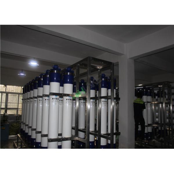 10КЛ согласно с оборудование опреснения морской воды часа, система очищения РО морской воды