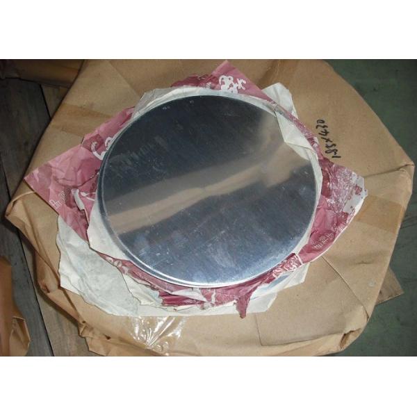 Cold / Hot Rolled Silver Aluminum Round Disc Frying Pan 0.3mm Thickness