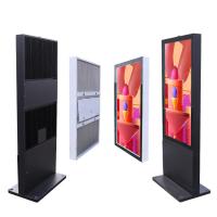 Display LCD exterior de 32' IP65 - resistente à água Display exterior completo 4000 Nits Design robusto e fino