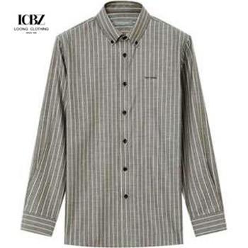 Custom LOGO Plaid Button Up Shirts for Man in Slim Fit Comfortable and Breathable Fabric