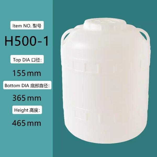 Wholesale 50L Plastic Transport Storage Drum Food Grade Container
