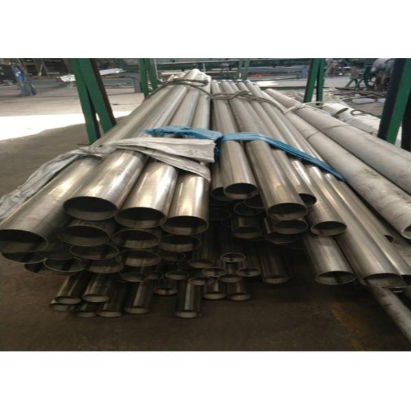 Трубопровод безшовной нержавеющей стали Айси310с, трубопровод металла сосудов под давлением стальной