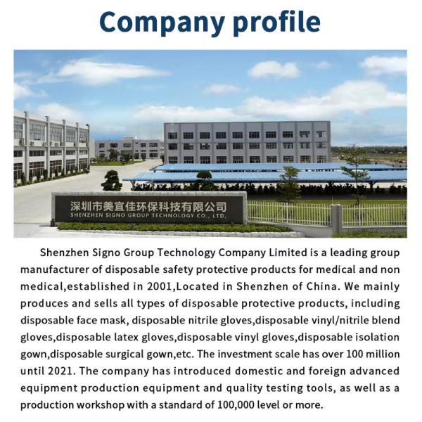 Управление по санитарному надзору за качеством пищевых продуктов и медикаментов Ce одобрило перчаток нитрила 240MM крупноразмерное медицинских небольшое среднее