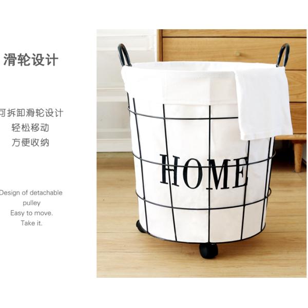 Iron Round Household Laundry Basket North Europe Dirty Clothes Basket Toy Litter Basket