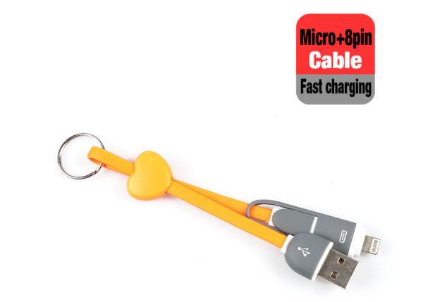 2018 Short Length Micro Usb to 8 Pin Usb Charger Cable For Galaxy S9 iPhone
