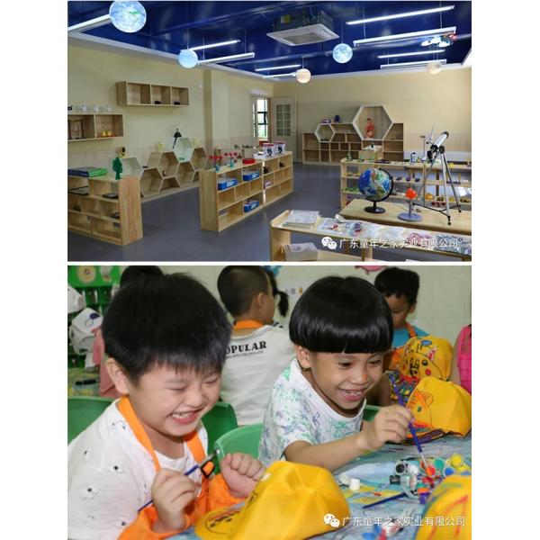 Подгоняйте современную мебель Прешоол, деревянную мебель для классов Прешоол