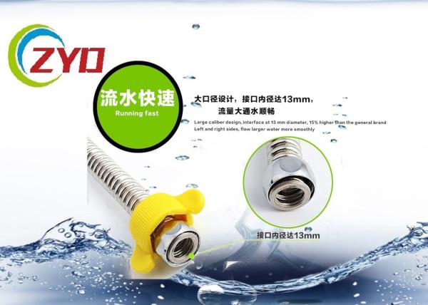 G1/2 DN15  Stainless Steel Brass Screw 360° Flexible Corrugated Pipe Faucet Water Tube 50cm Longth