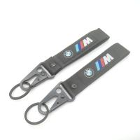 Lanyard d'étiquette tissée personnalisée - Tissu haut de gamme et fermetures métalliques - Marquez votre style avec un organisateur de clés durable