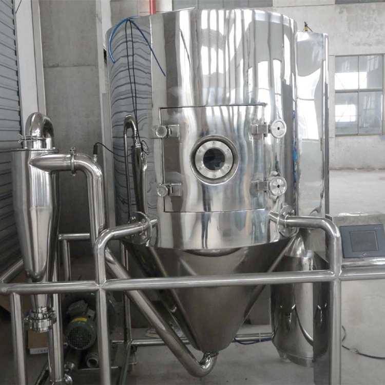 15000 To 25000RPM Spray Drying Machine Automatic Spray Freeze Drying Equipment