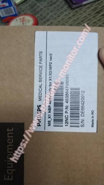 PHiliph Healthcare M3000-60004 Patient Monitor Parts Pump Medical Equipment