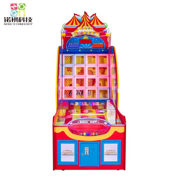 Ball Master ticket redemption shooting ball game machine with prize locker, throw ball arcade