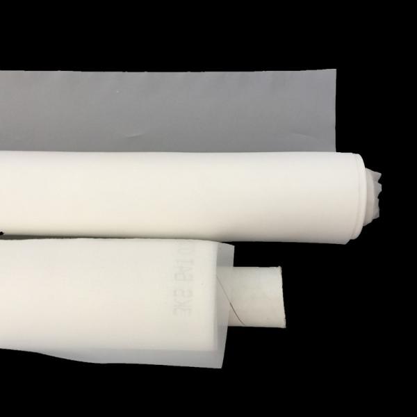 FDA PA-GG 120 150 Micron Nylon Bolting Cloth Mesh For Flour Milling Industry