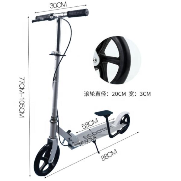 2022 Foldable Rubber Wheels Adult Stunt Scooter Portable Kick Scooter Two Wheel Style