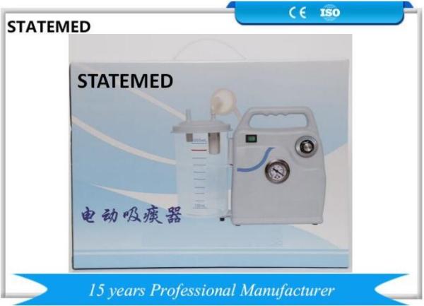 Electrical Handheld Sputum Suction Machine Manual For Home / Hospital