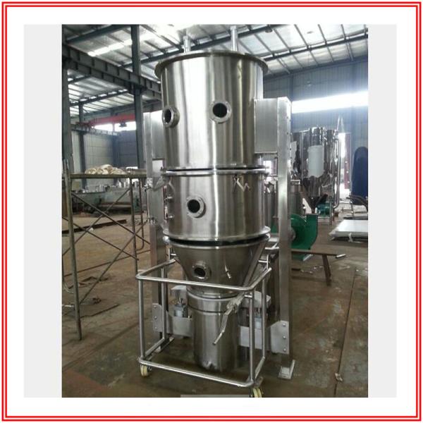 GMP 12L Fluid Bed Dryer Granulator For Medicine Processing