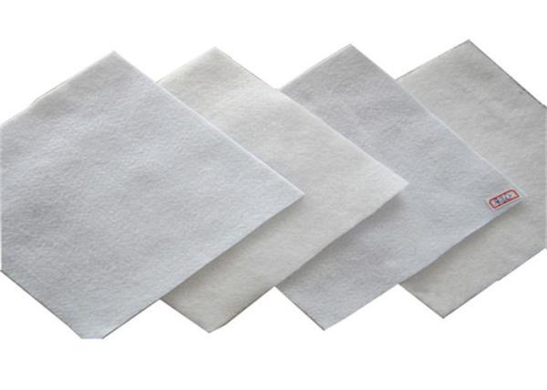 Anti Moisture Non Woven Geotextile Fabric