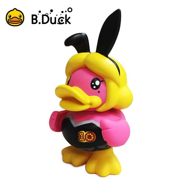 B.Duck Amusement Park Theme Likable Bunny Piggy Bank For Gifts Plastic Coin Bank