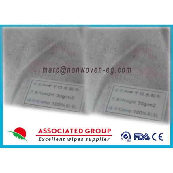 Ткань Nonwoven Spunlace санитарной пусковой площадки/ткань Rhyno не сплетенная