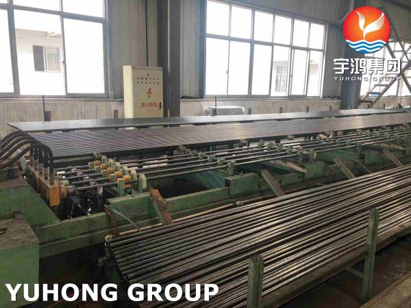 ASTM A179 Seamless Boiler Tube for Heat Exchangers/Condensers, GR.A GR.C