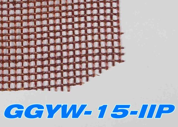 1.5x1.5 Mm High Silica Glass Fabric
