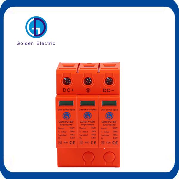 2P/3P Protector solar fotovoltaico contra sobretensões de corrente contínua para sistema fotovoltaico 500V 1000V 1200V 1500V IP20