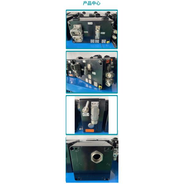 Безопасный RDW KRC2 Box mit Stecker 00-137-574 / 00-134-946 Блок предохранителя для промышленного робота
