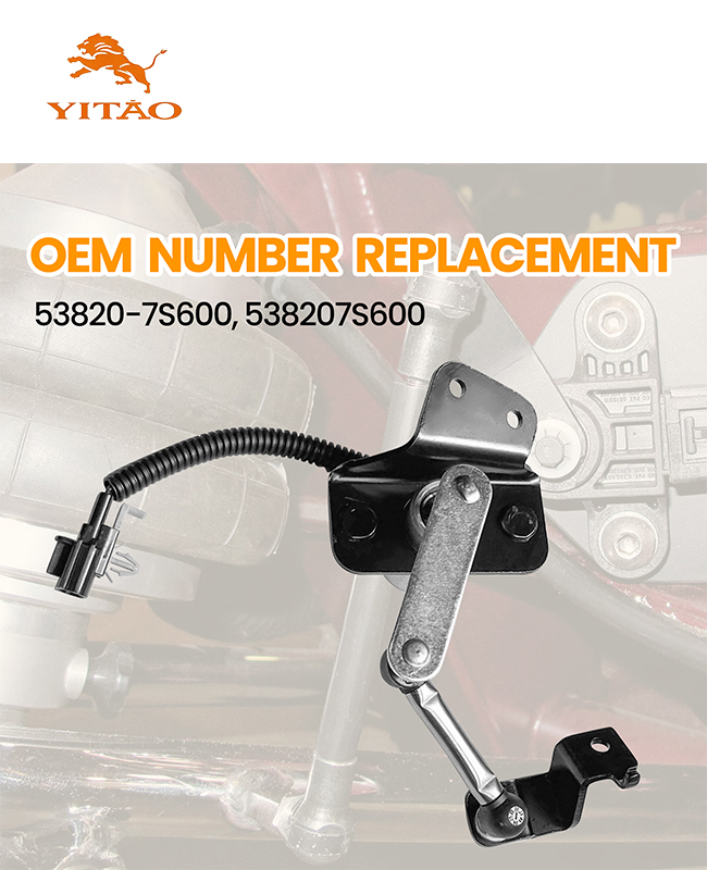 Rear Suspension Ride Height Sensor 53820-7S600 Compatible with Nissan Armada 2004-2015, Infiniti QX56 2004-2010