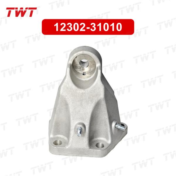 12302-31010 Front Engine Mounting Bracket for Toyota Lexus Is250 300 2006-2008