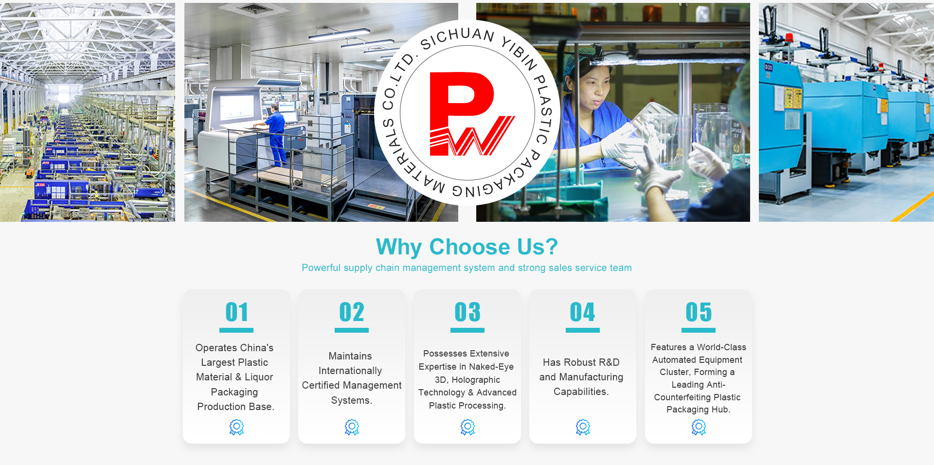 510 X 355mm 0.45mm 75 LPI PET Lenticular Sheets Transparent