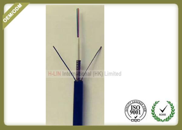 GYXTW-24B1.3 Outdoor Fiber Optic Cable Bundle Tube Double Parallel Steel Wire Armored