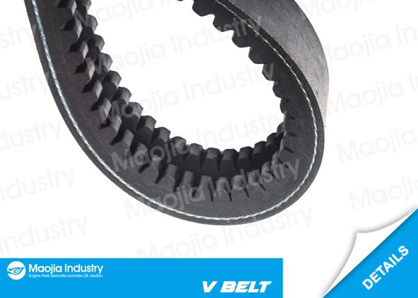 Power Drive 15390 automotive fan belts Fits for 80 - 87 BMW 5 (E28) V Belt 10X983