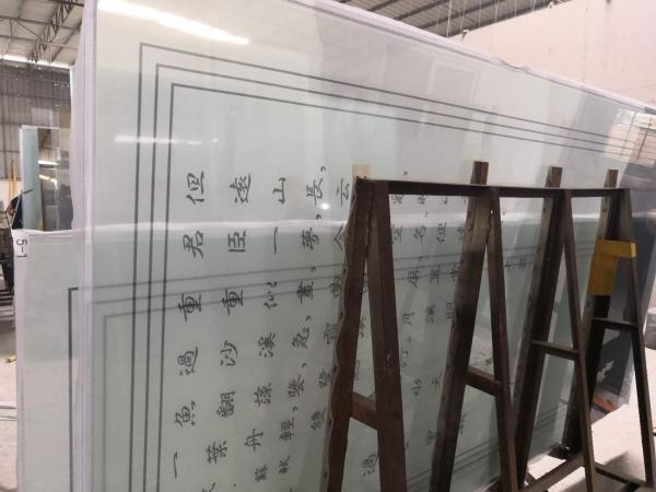 Outdoor Screen Toughened  3mm Decorative Laminated Glass