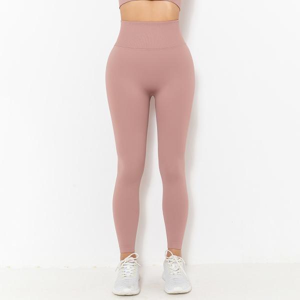 Peach hip yoga pants high waist elastic training pants outdoor running fitness pants